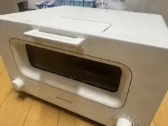 Item thumbnail for item 9220062b-103b-4f6e-9a5c-235e5cbeef13