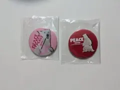 ホッキョクグマ