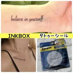 新品 INKBOX インクボックス ワンポイント オーガニック簡単タトゥーのサムネイル