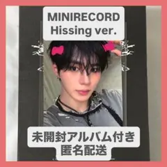 ALD1 少年 BEAST MINIRECORD ジュンソ リボンピン トレカ - メルカリ