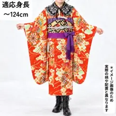 608agu14□七五三 7歳 女児 着物のみ 金彩 源氏車 梅□美品 608agu14□七五三 7歳 女児 着物のみ 金彩 源氏車 梅□美品 - メルカリ