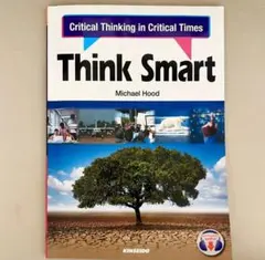 Think Smart - Critical Thinking