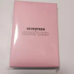 セブチ CARAT LAND 2023レンチキュラー 新品未開封 - メルカリ