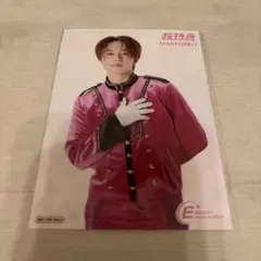 EBiDAN museum 超特急 マサヒロ 入場特典 ブロマイド