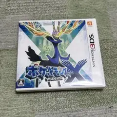 ポケットモンスターX ニンテンドー3DS ソフト