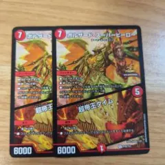 Item thumbnail for item 702dd7fe-233c-4b93-a979-353aecb930e9