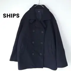 【美品】SHIPSシップス ウール混 Pコート ネイビー　Lサイズ SHIPS シップス ウール 100% ピーコート Pコート 金ボタン M