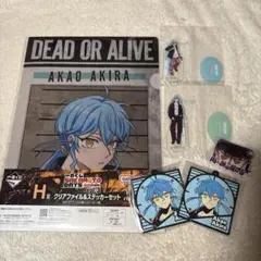 サカモトデイズ 赤尾晶 赤尾リオン 一番くじ セット アクスタ