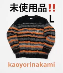 【未使用】kaoyorinakami / マルチボーダーニット　L