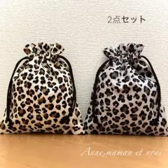 ヒョウ柄　巾着袋　給食袋　コップ袋　ハンドメイド　2点セット