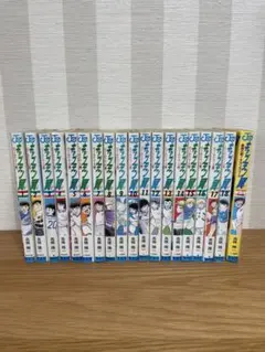 2025年最新】キャプテン翼ワールドユース編の人気アイテム