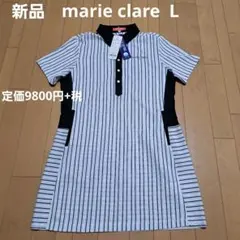 新品⭐marie clare マリクレール⭐ゴルフ　ワンピース　Lのサムネイル