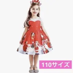 Item thumbnail for item 0118e4f7-a7d0-4942-89e7-ff2d1d6391fd