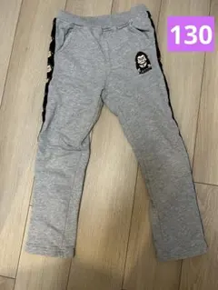 X-LARGE KIDS 130グレースウェットボトムス長ズボンエキストララージ