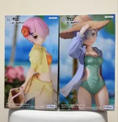 Re:ゼロ SSSフィギュア ラム レム Summer Vacationのサムネイル