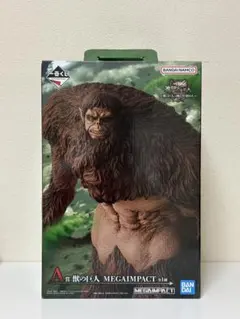 一番くじ 進撃の巨人～獣の巨人は俺が仕留める～ A賞 獣の巨人 フィギュア