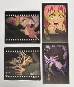 鬼滅の刃 ダイニング お楽しみくじ チェキ風ブロマイド 甘露寺蜜璃 伊黒小芭内