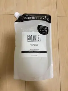 BOTANIST ボタニカルシャンプー モイスト 大容量 1200mlのサムネイル