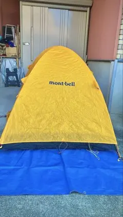 Item thumbnail for item 5e304175-f378-467b-af03-49428634e151