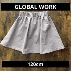 グローバルワーク インナー付きカラフルスカート120cm