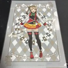 Item thumbnail for item 4161d66f-15db-4efd-b436-28941bcfb861