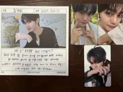 ZEROBASEONE Never Say Never キムギュビン