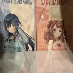 学園アイドルマスター　プラスセット　タオル