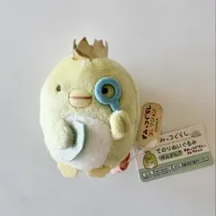 すみっコぐらし てのりぬいぐるみ ぺんぎん？