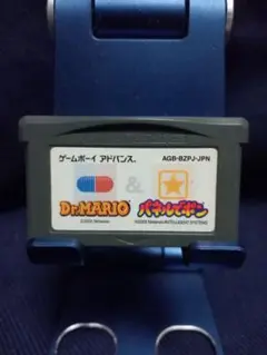 【ソフトのみ】任天堂 GBAソフト Dr.マリオ ＆ パネルでポン ※箱説無し