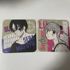 サカモトデイズ アートコースター 勢羽真冬 ルー