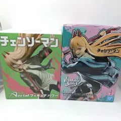 2026年最新】チェンソーマン フィギュア プライズの人気アイテム