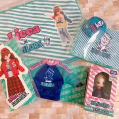 リカちゃん　くじ　Licca × SAILORS 5点セット売り