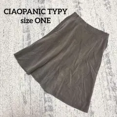 【チャオパニックティピー】フレアスカート F チャコール グレー コーデュロイ
