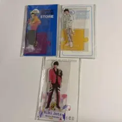 作間龍斗 アクスタ 歴代 まとめ売り - メルカリ