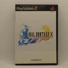 PS2 ファイナルファンタジー10　特典DVD付き
