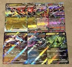 9146 ポケモンカード レックウザvmax レックウザv 4枚ずつ - メルカリ
