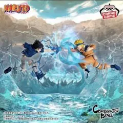 2025年最新】NARUTO-ナルト- Combination Battle-うちはサスケ