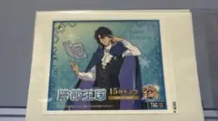 新テニスの王子様 跡部王国 跡部景吾 サントリー ラベル缶 アクリル