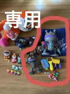 アンパンマン　おもちゃ　まとめ売り