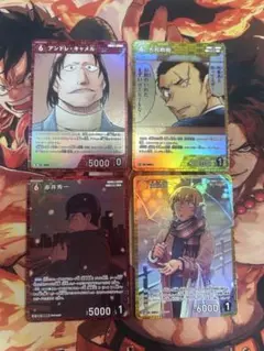 さき様 リクエスト 2点 まとめ商品