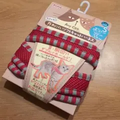 Any Caz 猫用ハーネス Sサイズ レッドのサムネイル