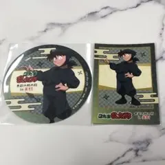 土井半助　食欲の秋の段 in 美村　コースター　ぱしゃカード　2枚セット