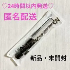 【新品】SnowMan Dome Tour 2025 ON ペンライト