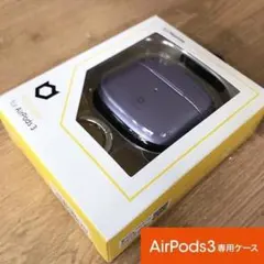 iFace AirPods3 ケース ペールパール 1706