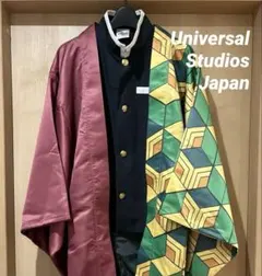 2026年最新】usj 鬼滅の刃 羽織 義勇の人気アイテム - メルカリ