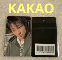 SEVENTEEN HAPPY BURSTDAY KAKAO ディエイト