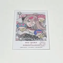 ダンガンロンパ サンリオ 望月けい インスタントフォト風カード 入間美兎
