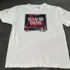 セカイノオワリ★ライブTシャツＬ