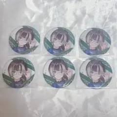 ラブライブ 虹ヶ咲学園 三船栞子 6th 缶バッジ 4点セット - メルカリ