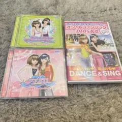 ♡平成♡ オシャレ魔女ラブandベリー　公式DVD＆CD2枚　3点セット